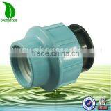 Farm Water Supply Irrigation Pipe Fittings pp pe Compression Fittings End Cap thumbnail-2
