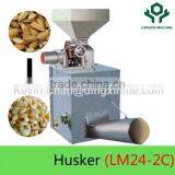 LM24-2C Home Use Paddy Sheller Shelling Machine