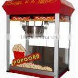 Classics Style 8Oz Corn Popper thumbnail-1