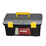 Sell No.517d Plastic Tool Cabinet(17" Box)