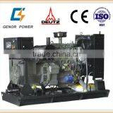 40kva Deutz Diesel Generator Set thumbnail-1
