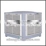 HY Best Quality Industrial Air Water Cooler thumbnail-2