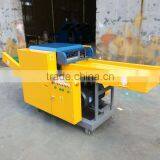 Old Clothes Textile Waste Fabric Fiber Rags Cutting Machine thumbnail-4