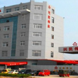 XING MIN WEI YE Architecture Equipment Limited Corporation company overview - view 1 thumbnail