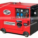 Low Price Good Quality 5kva Air-cooled Super Silent Diesel Generator thumbnail-1