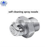 Papermaking Self-cleaning Industrial Spray Nozzle thumbnail-1