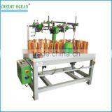 CREDIT OCEAN High Speed Cord Braiding Machine thumbnail-1