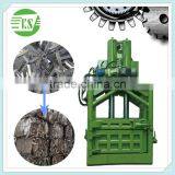 YJ-300 Vertical Waste Aluminum Metal Baling Machine With Hydraulic Press thumbnail-2