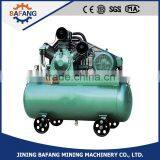 ZWB Type Industrial Air Compressor Oil-free Electic Power thumbnail-2