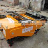 Robot Plasterer /plastering Machine for Wall/automatic Rendering Machine thumbnail-1