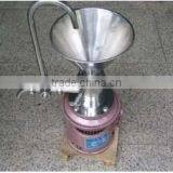 Small Industrial Food Peas Grinding Machine thumbnail-4