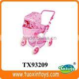 Custom Baby Stroller Korea 2014 thumbnail-1