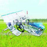 2ZS-6 Rice Transplanter thumbnail-1