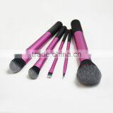 Customized Makeup Brush Wholesale Price Private Label Make up Brush Set thumbnail-4