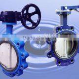 Different Type Butterfly Valve With Good Price and Good Quality thumbnail-1