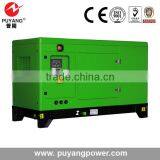 CE China Manufacturer Generator Silent Generator 100kva thumbnail-2