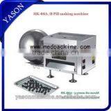 HK-88A Multi-function Pill Making Machine Pill Maker for Large Pill