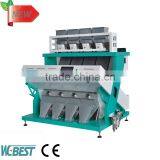 Special Designed Seed Color Sorter Machine /Corn Color Sorter With Good Performance thumbnail-1
