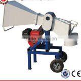 Small Type ATC Wood Cutter Machine,wood Pellets Crushing Machine thumbnail-1