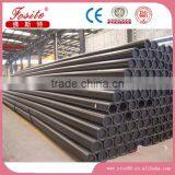 High Quatlity CHINA HDPE100 PE Pipe for Irrigated Farmland thumbnail-1