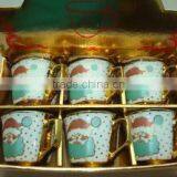 Clearance Sale Golden Arab Style Porcelain Tea Set thumbnail-3