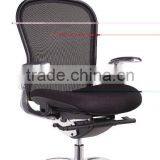 Modern Revolving Chair thumbnail-1