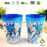 Brand Promotional Gift Printed pp Travel Cup With Design thumbnail-1