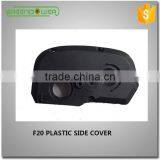F20 Electric Planer Plastic Side Cover thumbnail-1