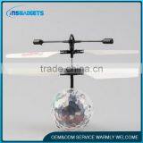 7 Colour Flying Ball thumbnail-2