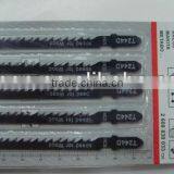 Jigsaw Blade T244D for Bosch/Makita thumbnail-1