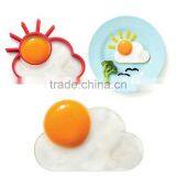 Food Grade Silicone Fried Egg Rings Egg Tray Sunny Cloud Egg Shapers Mold thumbnail-5