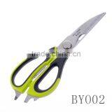 BYO02 Hot Selling Rubber Handle Kasho Scissors Yiwu Factory Wholesale thumbnail-4