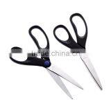 BQP23 Newest Stainless Steel Tailor Scissors & Best Tailoring Scissors & Tailor Scissors thumbnail-3