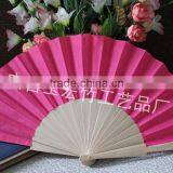 Spanish Fabric Wood Fan thumbnail-5