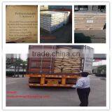 Polyacrylamide Flocculant Used in Mud Dehydrating Water thumbnail-4