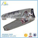 2015 Hot Sell Casual Mens Baggy Trousers Pants thumbnail-1