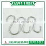 Stainless Steel Coat Hook S-hook Metal Hook for Packaging Accessories thumbnail-1