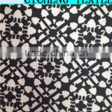 shaoxing cicheng textile Hot selling regular stock super fine quality wool blend poly print dobby fabric for suit