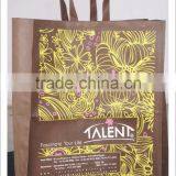 Non Woven Shopping Bag thumbnail-2