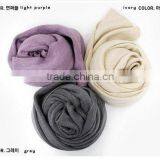 Winter Fashion Knitted Neck Scarf thumbnail-5