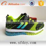 Designer Kids Shoes 2016 Young Boys Air Cushion Sole Sport Shoes With Low Price thumbnail-6