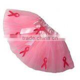 Running Tutu for Adults Breast Cancer Awareness Pink Tutu thumbnail-1