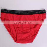 Classical Popular Seamless Man Brief OEM Service Accept Customizing Underwear Factory thumbnail-6