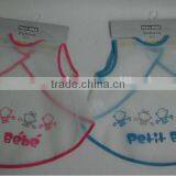 Baby Peva Body Bib/large Baby Bibs thumbnail-1