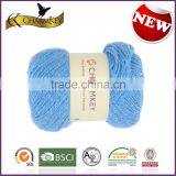 Charmkey Polyester Spun Yarn Acrylic Blend Yarn Baby Knitting Yarn Wholesale China thumbnail-2