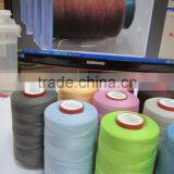 High Quality Eco-Friendly Wear Resistant 100% Spun Ployester Sewing Thread thumbnail-1