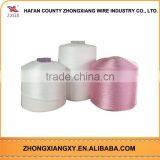 Excellent Material Quality-Assured Knitting Yarn For Knitting Machines thumbnail-3