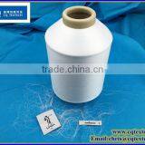 Raw White Weft Yarn for Garment Label