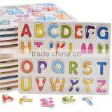 2017 Toys Puzzle Wooden Toy Letters Puzzle Wooden Alphabet Learning Toy thumbnail-1