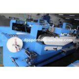 Multicolor Apparel Label/care Label/garment Label Screen Printing Machine Price